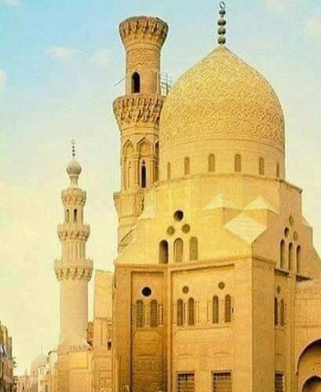 مسجد خاير بك