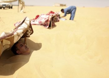 بحث عن السياحة العلاجية فى مصر