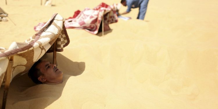 بحث عن السياحة العلاجية فى مصر