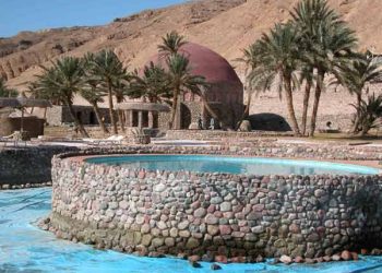 عيون موسى للعلاج