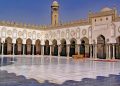 متى بنى المسجد الازهر