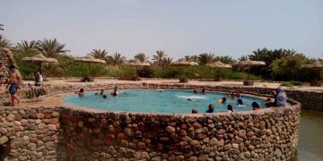 السياحة العلاجية مصر