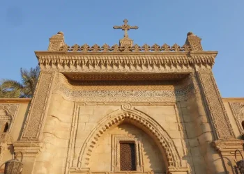 الكنيسة المعلقة