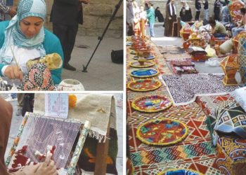 مهرجان الفراعنة