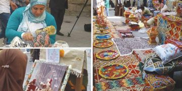 مهرجان الفراعنة