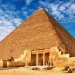 اكبر هرم في العالم
