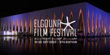 أحسن مهرجانات في مصر