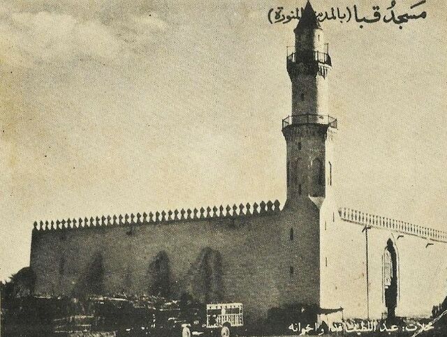 قصة-بناء-مسجد-قباء.