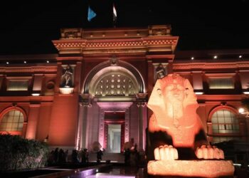 المتحف-المصري