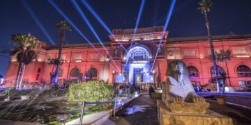 سعر تذكرة المتحف المصري