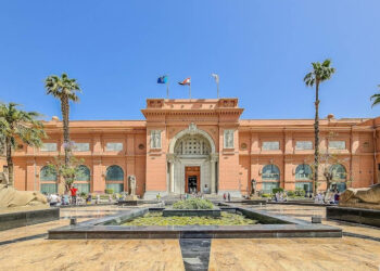 ماهي مواعيد المتحف المصري ؟​