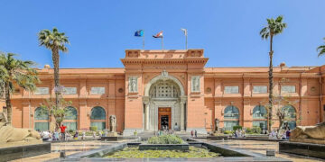 ماهي مواعيد المتحف المصري ؟