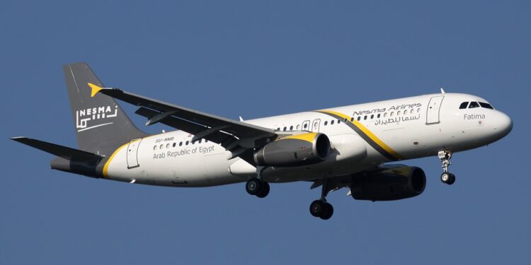 طيران نسما عروض​​​​​