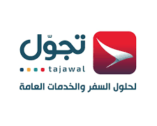 كود خصم تجول طيران​