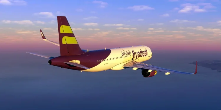 كود خصم فلاي اديل​